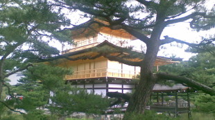 Tempio Kinkaku-ji